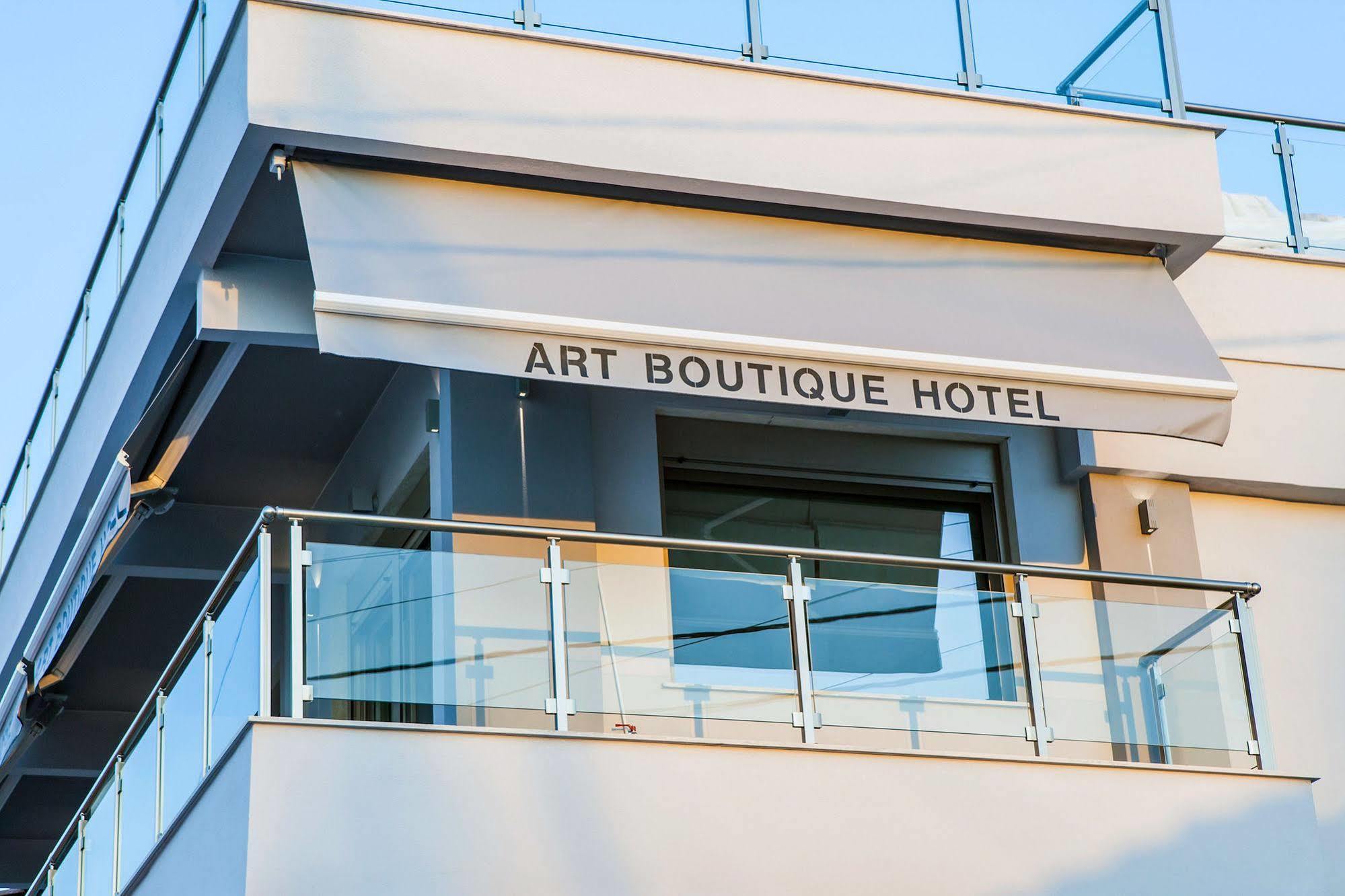 Art Boutique Suites Pefkochori Luaran gambar